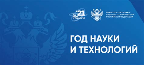 Значимость броуновской феноменологии для науки и технологий