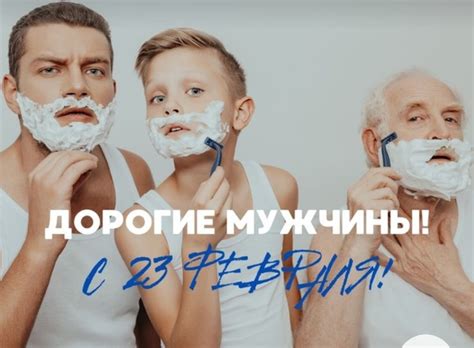 Значимость восстановления микробиома у представителей мужского пола