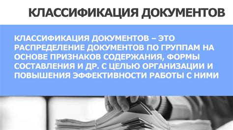 Значимость документирования и сохранения информации о двигателе 8-го класса на автомобиле Ваз 2114