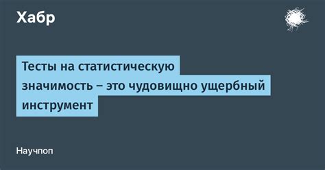 Значимость журнала просмотров на платформе YouTube для пользователей и сервиса