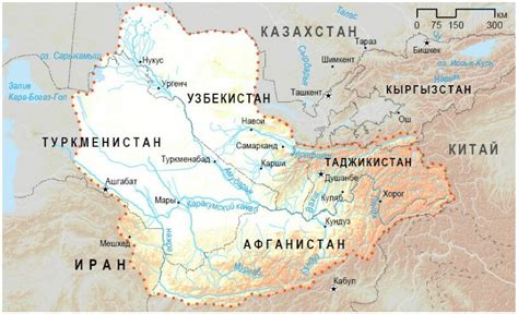 Значимость и роль реки Амударья в истории региона