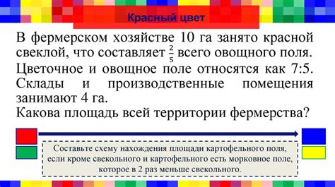 Значимость корректного упрощения дроби 5/45 в решении задач по математике