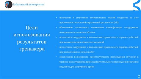 Значимость оперативных действий при удалении цифровых изображений