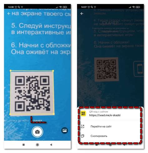 Значимость присутствия QR-кода в профиле Яндекс