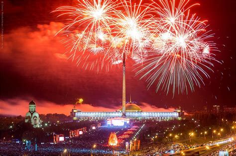 Значимость салюта на Поклонной горе для жителей и посетителей столицы