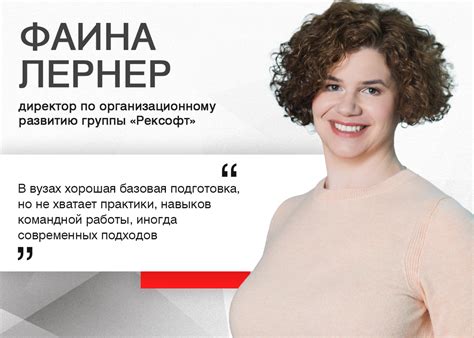 Значимость участия бабушки в торжестве крещения