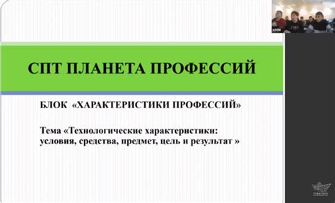 Значимость формулировки принципов для предстоящих периодов