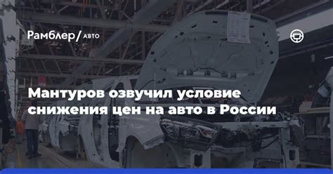 Значимость электробатареи в авто МL 166: ключевой источник энергии