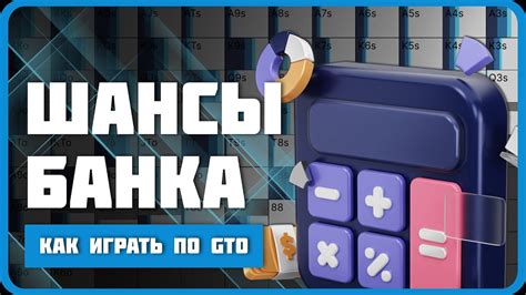 Золотистый цветок: ключевая информация для игроков