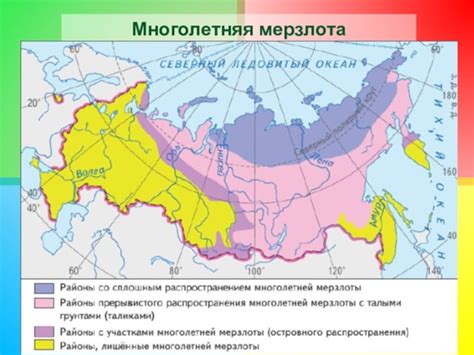 Зоны происхождения и распространения миндаля