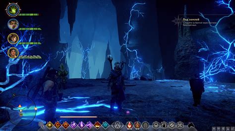 Игра Dragon Age Inquisition: путешествие в поисках сокровищ