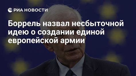 Игры, помогающие осуществить свою идею о создании собственного государства