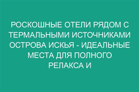 Идеальные места для отыскания автомобилей под схему лизинга