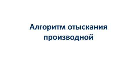 Идеальные онлайн ресурсы для отыскания уютных проживаний в Российской Федерации