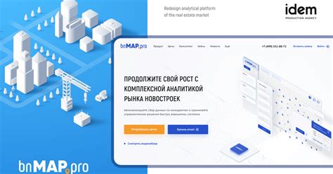 Идеальные платформы для реализации проектов на компьютере