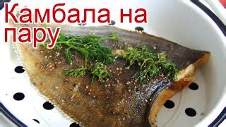 Идеальные рецепты для получения вкусного риса в мультиварке Тефаль