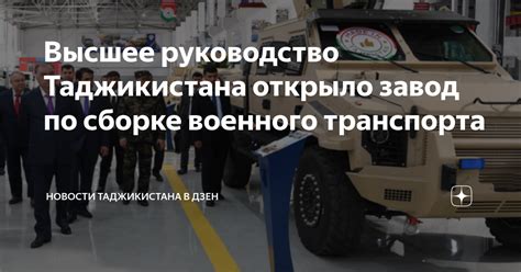 Идеальный способ хранения тяжелобойного военного транспорта в автомобильном гараже