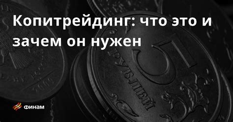 Идентификатор недвижимого объекта: что значит и зачем он нужен