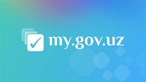 Идентификация владельца мобильного устройства по уникальному коду IMEI