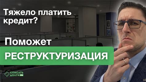 Избавление от проблем предыдущего собственника: устранение дефектов и недостатков