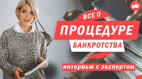 Избавляемся от паники: шаги к восстановлению идентификационного номера без лишних сложностей