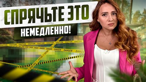 Избавляемся от появляющегося окна справки вручную