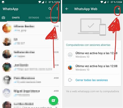 Избегаем назойливых звонков и сообщений: как заблокировать контакты в WhatsApp