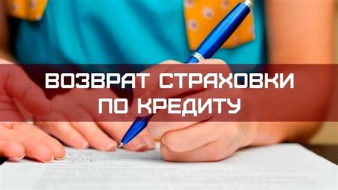 Избегайте дополнительных кредитов и сосредоточьтесь на полной погашении текущих обязательств