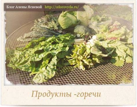 Избегайте соленых продуктов