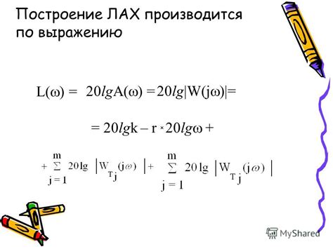 Извлечение характеристик распределения частотных компонент