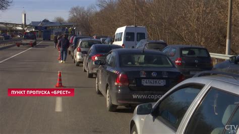 Изменение порядка выезда из столицы без специального разрешения в ближайшие годы