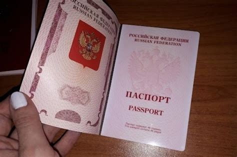 Изменения в загранпаспорте при изменении фамилии после окончания брака