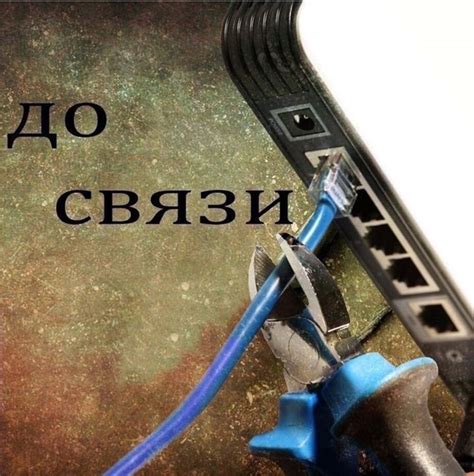 Изменяйте глубину отмены поэтапно для избежания непредвиденных ошибок