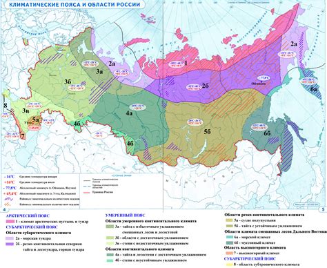 Изумительная карта, воплощающая масштабы и разнообразие России