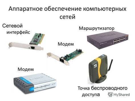 Изучаем интерфейс настроек устройства для подключения к сети Интернет