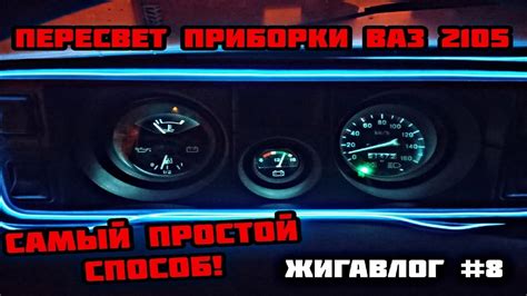 Изучаем третий способ распознавания кода идентификации ВАЗ 21213