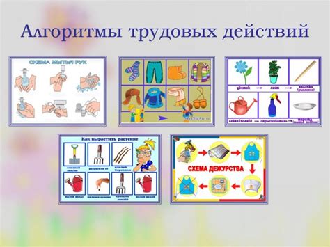 Изучайте историю архитектуры в живописном уголке природы