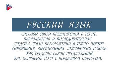 Изучайте местные издания и архивы: сокровища, скрытые в тексте и страницах