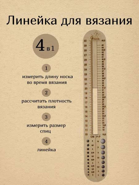 Изучение измерения размера во времени: сложности задачи и их преодоление