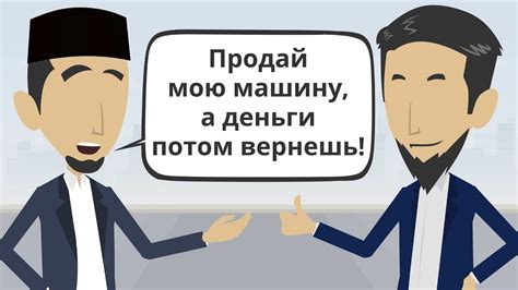 Изучите возможность получения финансовой помощи от университета