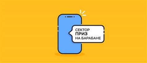 Изучите различные варианты системы быстрых платежей от Киви и выберите наиболее подходящий для вас