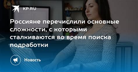 Из экологии в здоровье: сложности с которыми сталкиваются городские резиденты