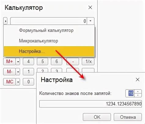 Иллюстрации применения запятой после "вследствие этого"