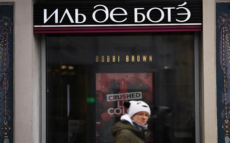 Иль-де-Ботэ: энергичный аэродром с перспективами
