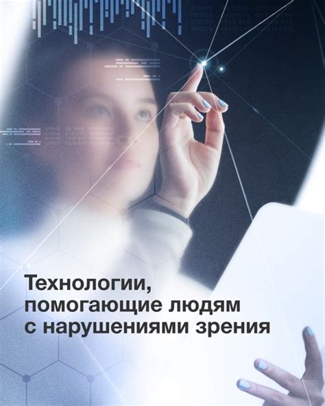 Имеющиеся современные технологии, помогающие найти доступ к домовым замкам