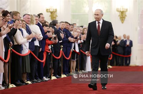 Инаугурация президента РФ: старт новой эпохи