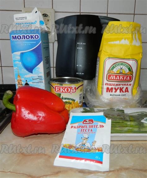 Ингредиенты для приготовления бездрожжевых пирогов из муки из кукурузы