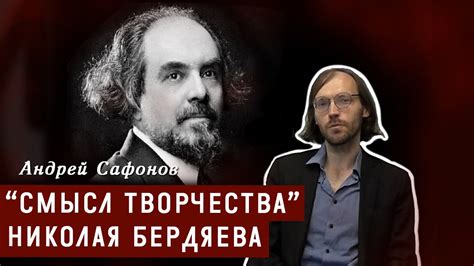 Индивидуализм как маскировка: утрата истинного "Я"