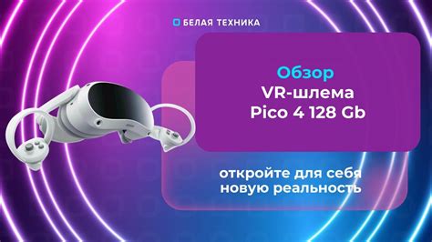 Индивидуальные оптические салоны: выбор между удобством и качеством