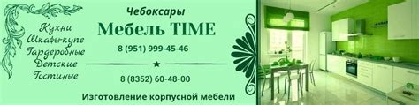 Индивидуальный подход: сервисы, предлагающие уникальные услуги